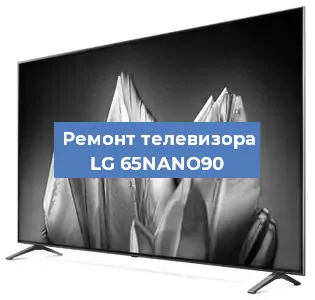 Замена материнской платы на телевизоре LG 65NANO90 в Воронеже